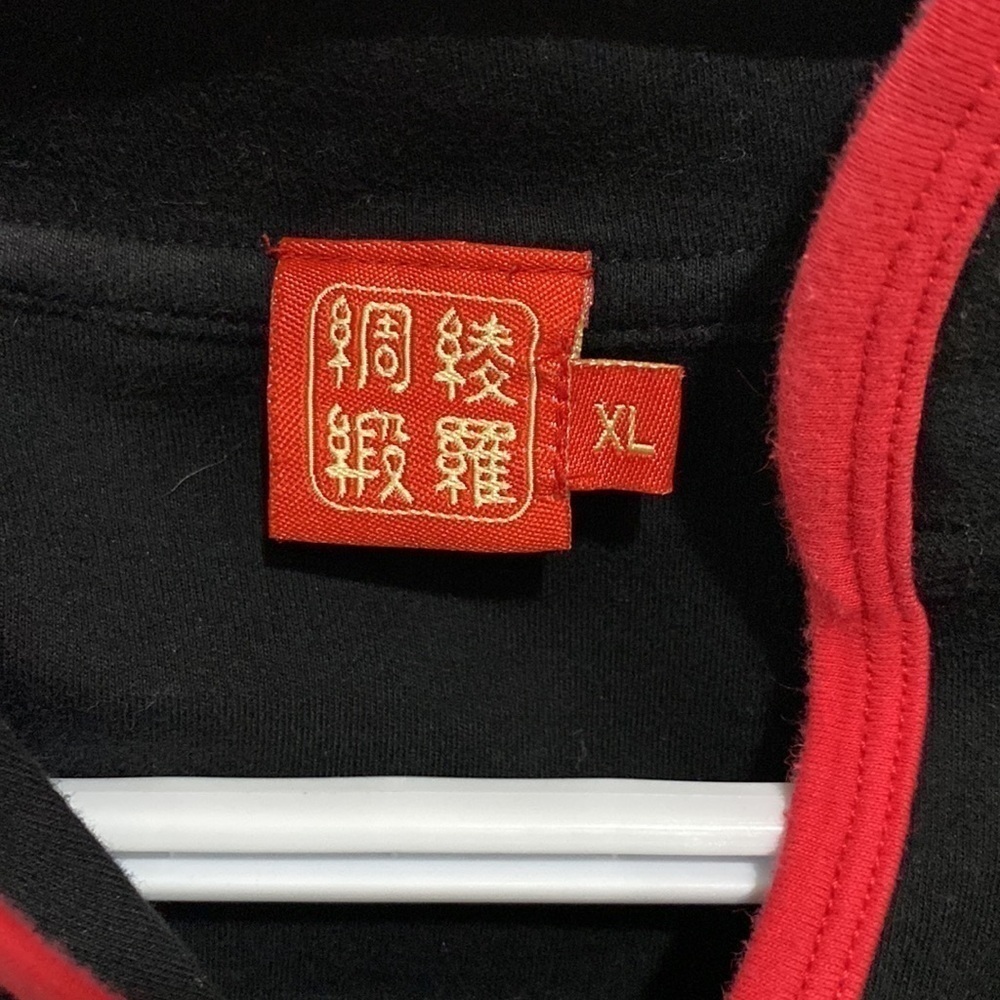 Vintage Y2K Asian Style Baby Tee Red and Black Knotted Buttons Size Small - Picture 4 of 5